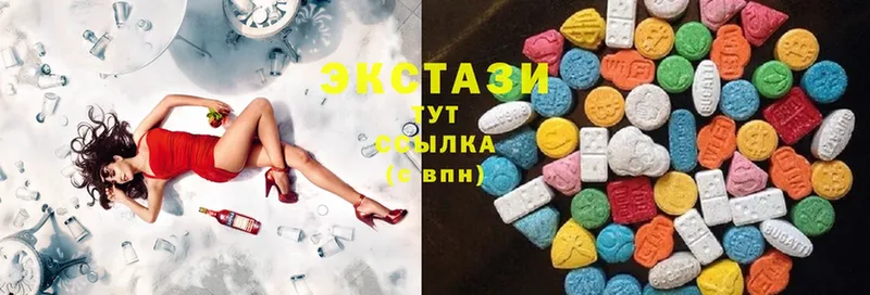 Ecstasy Cube  hydra ссылки  Апатиты 